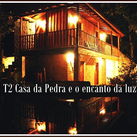 维埃拉·多米尼奥 Quinta Da Veiga E Malhadoira旅馆 外观 照片