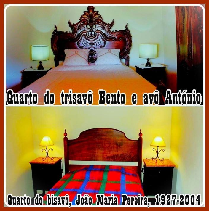 维埃拉·多米尼奥 Quinta Da Veiga E Malhadoira旅馆 外观 照片
