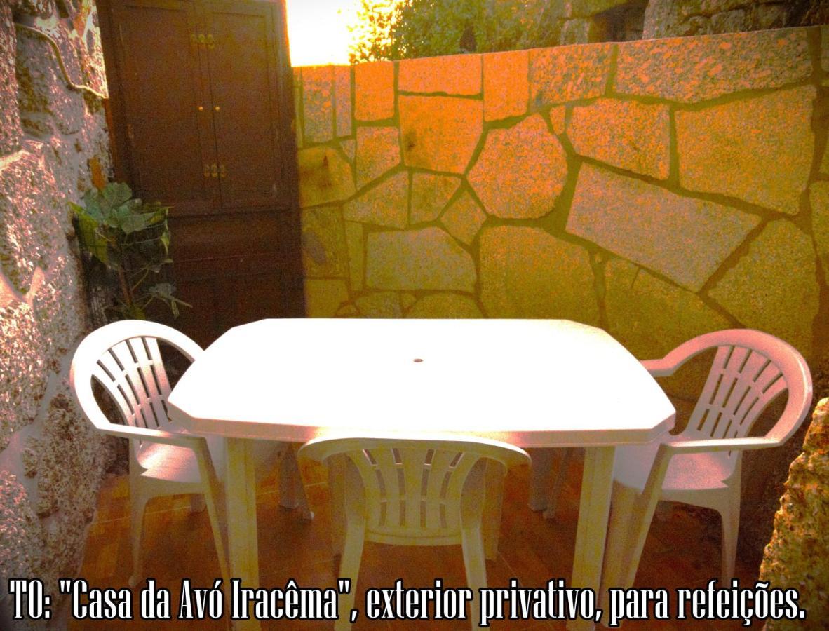 维埃拉·多米尼奥 Quinta Da Veiga E Malhadoira旅馆 外观 照片