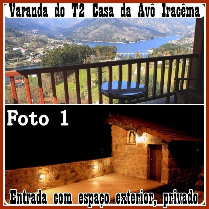 维埃拉·多米尼奥 Quinta Da Veiga E Malhadoira旅馆 外观 照片