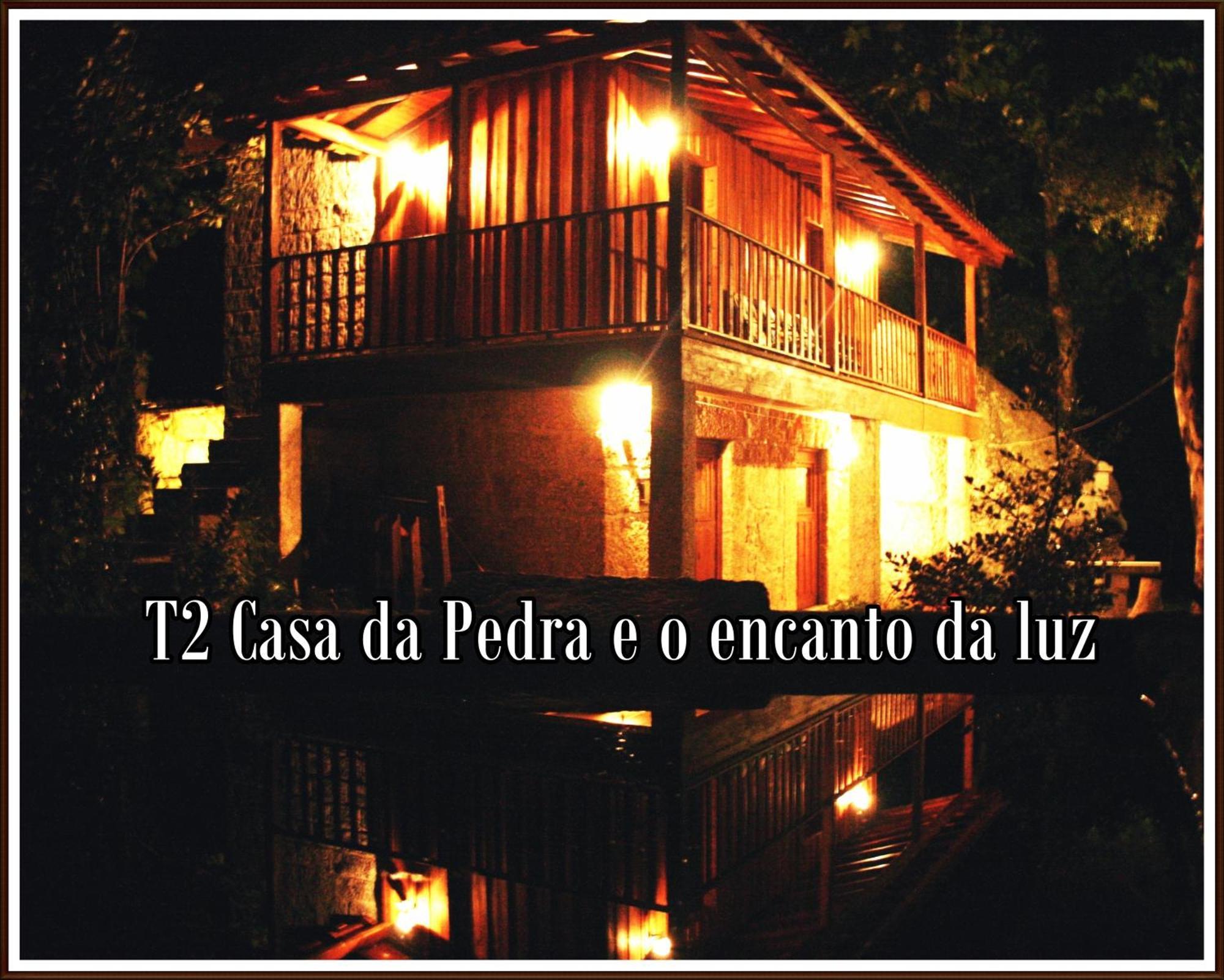 维埃拉·多米尼奥 Quinta Da Veiga E Malhadoira旅馆 外观 照片